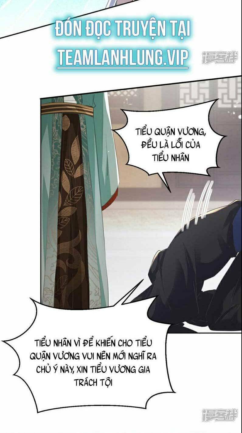 Đích Nữ Vi Mưu: Chapter 12