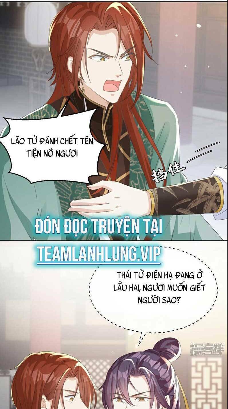 Đích Nữ Vi Mưu: Chapter 12