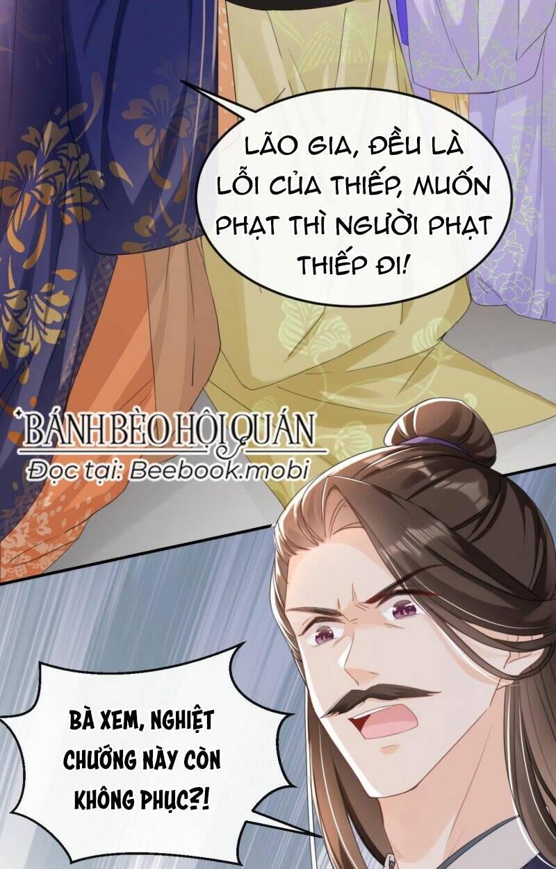 Đích Nữ Vi Mưu: Chapter 13