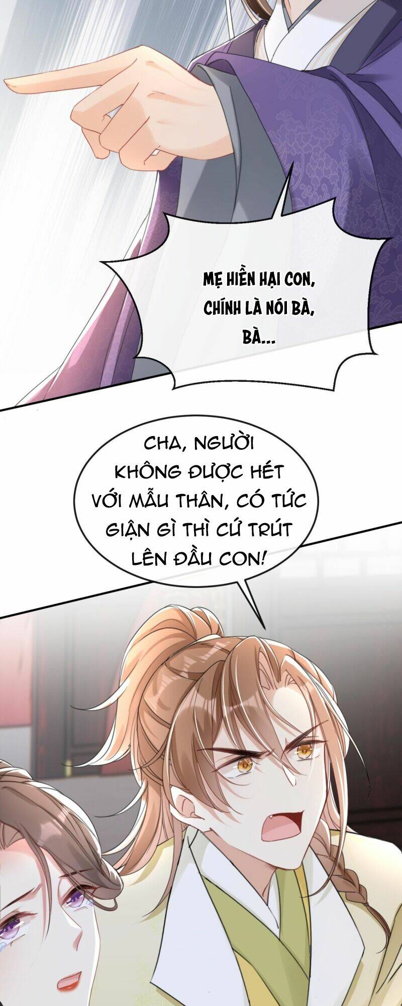 Đích Nữ Vi Mưu: Chapter 13