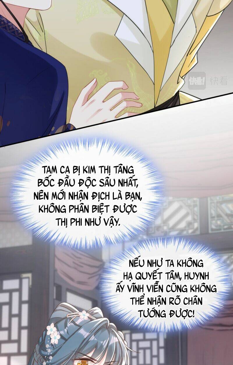 Đích Nữ Vi Mưu: Chapter 13