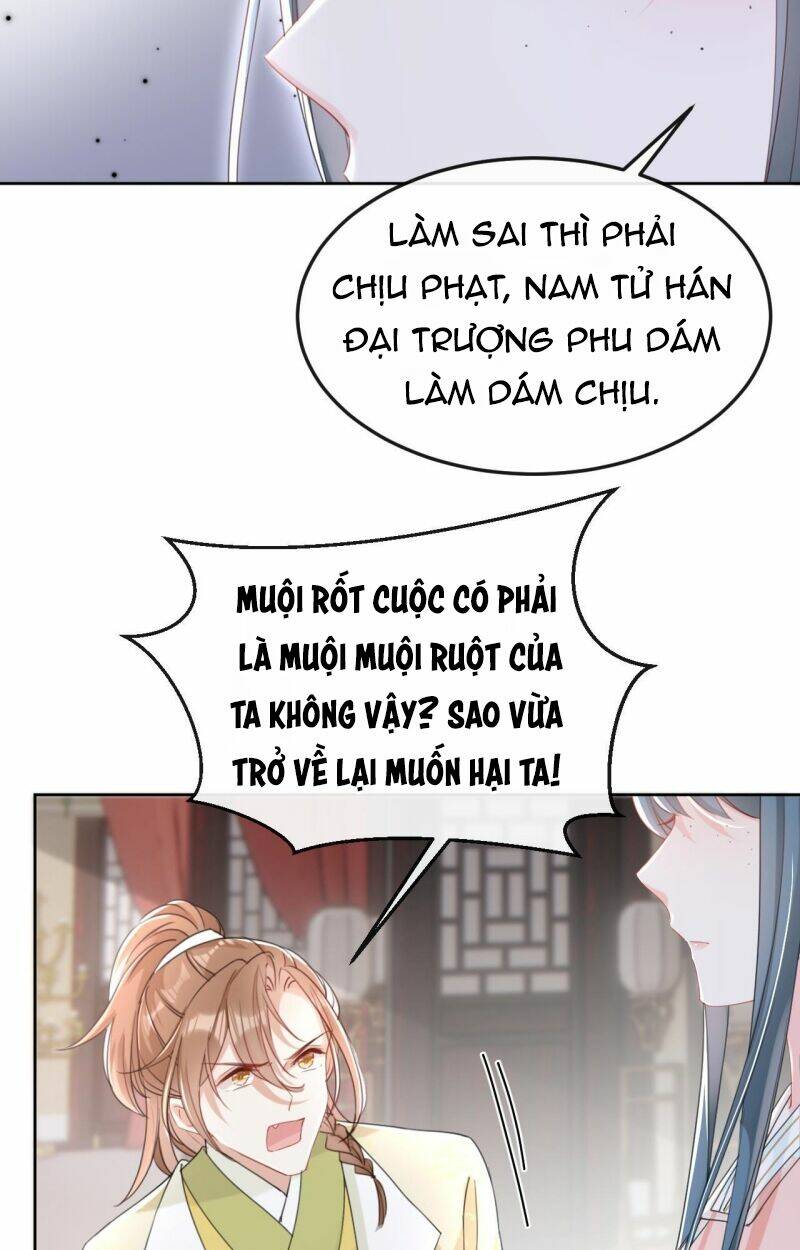 Đích Nữ Vi Mưu: Chapter 13
