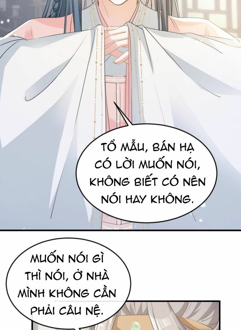 Đích Nữ Vi Mưu: Chapter 13