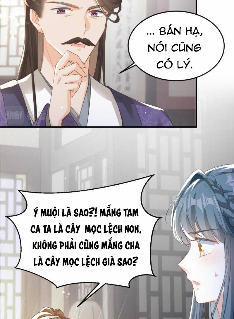 Đích Nữ Vi Mưu: Chapter 13