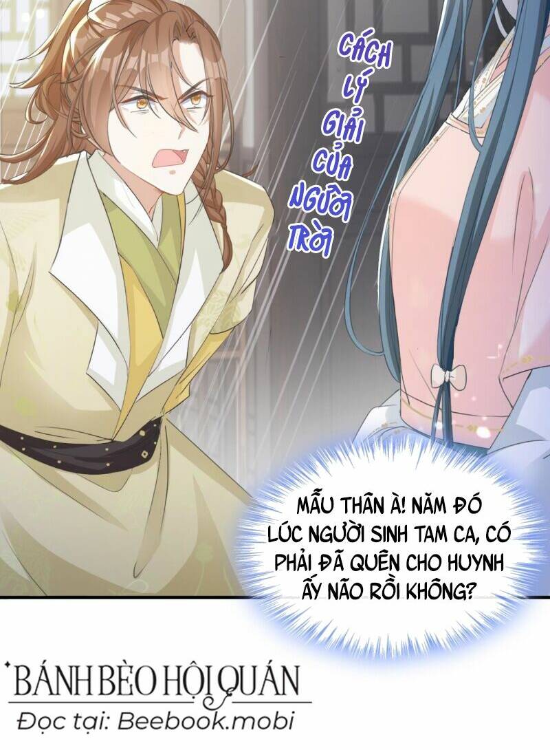 Đích Nữ Vi Mưu: Chapter 13