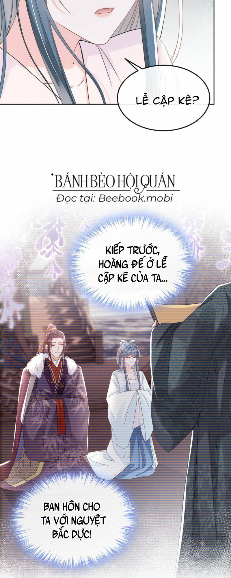 Đích Nữ Vi Mưu: Chapter 13