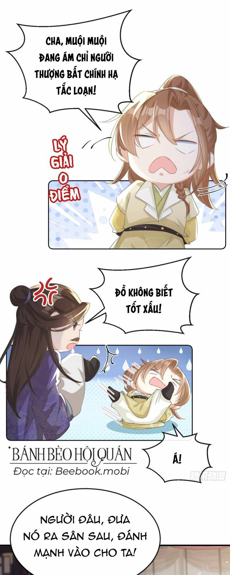 Đích Nữ Vi Mưu: Chapter 14