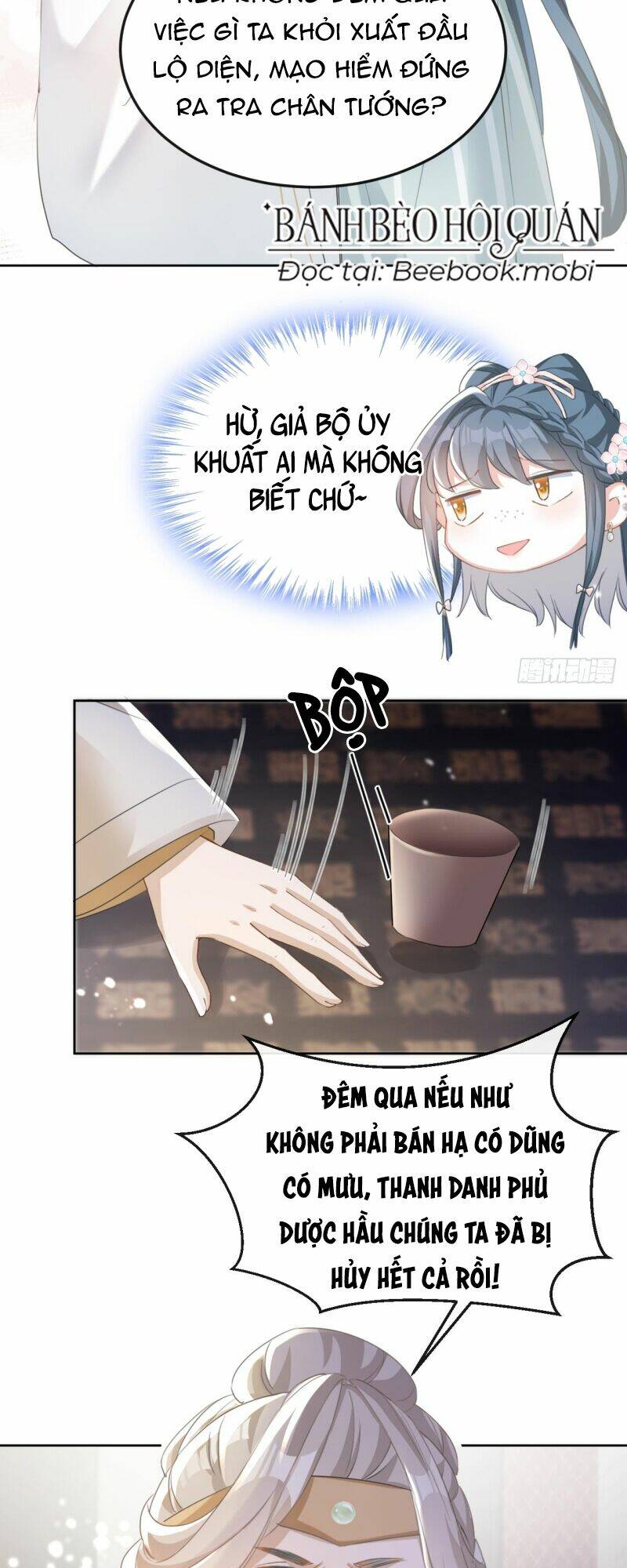 Đích Nữ Vi Mưu: Chapter 14