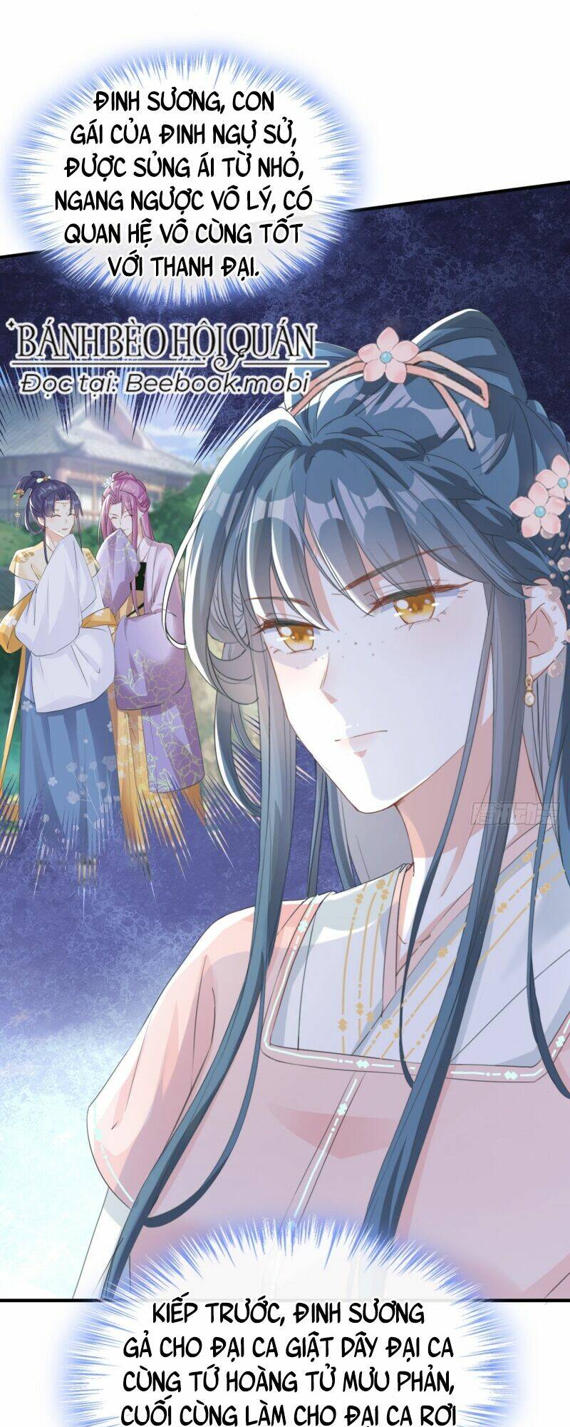 Đích Nữ Vi Mưu: Chapter 17