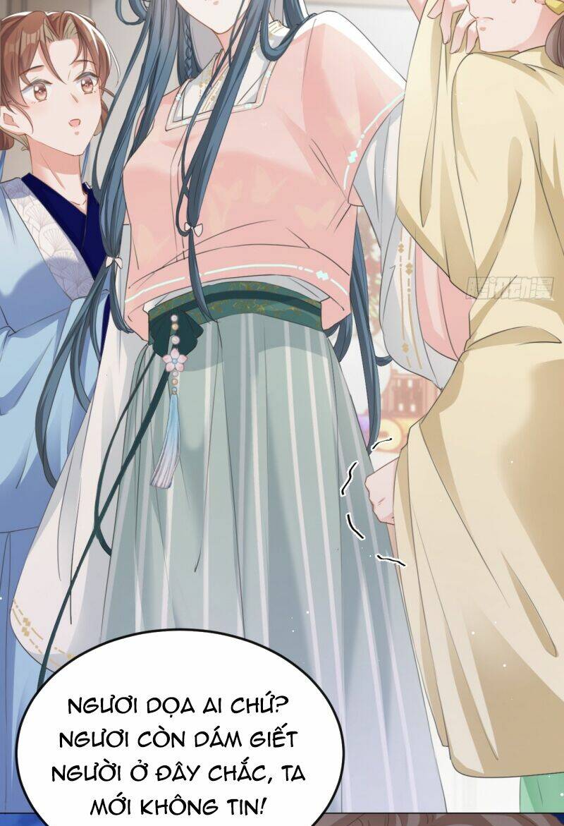Đích Nữ Vi Mưu: Chapter 17