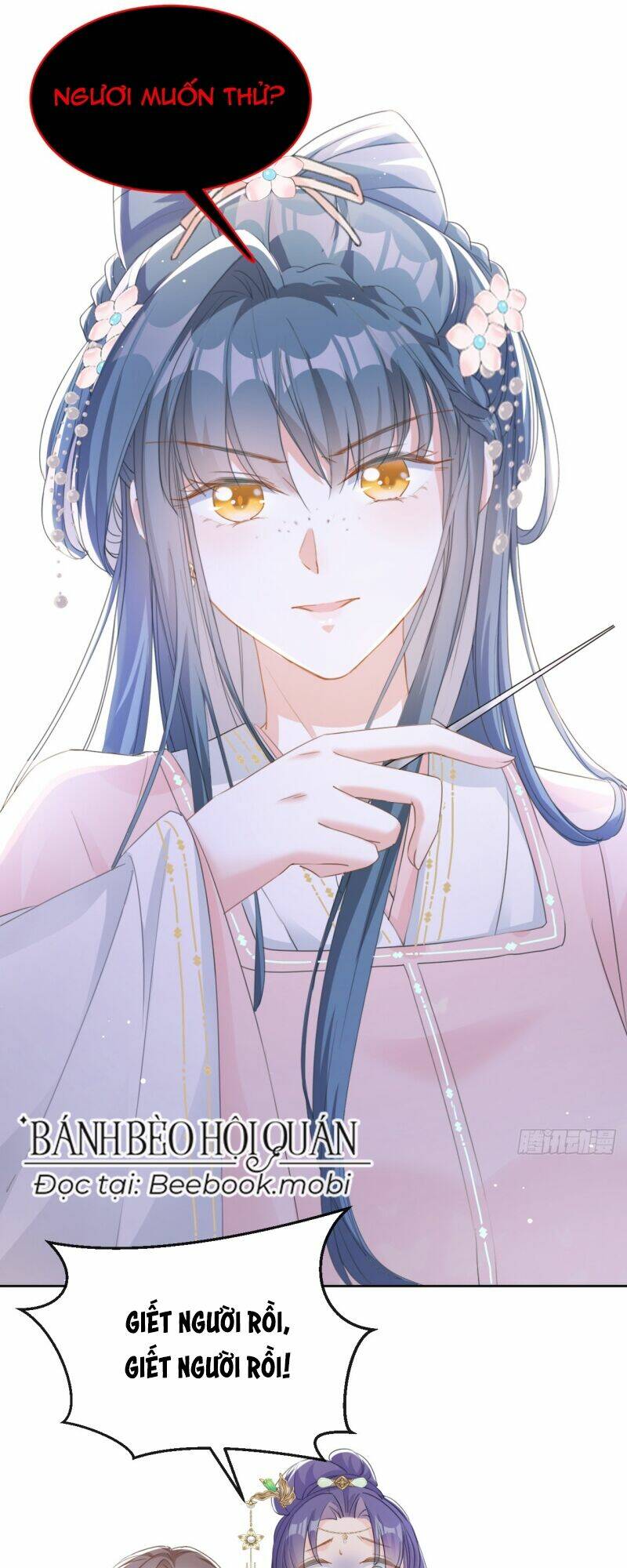 Đích Nữ Vi Mưu: Chapter 17