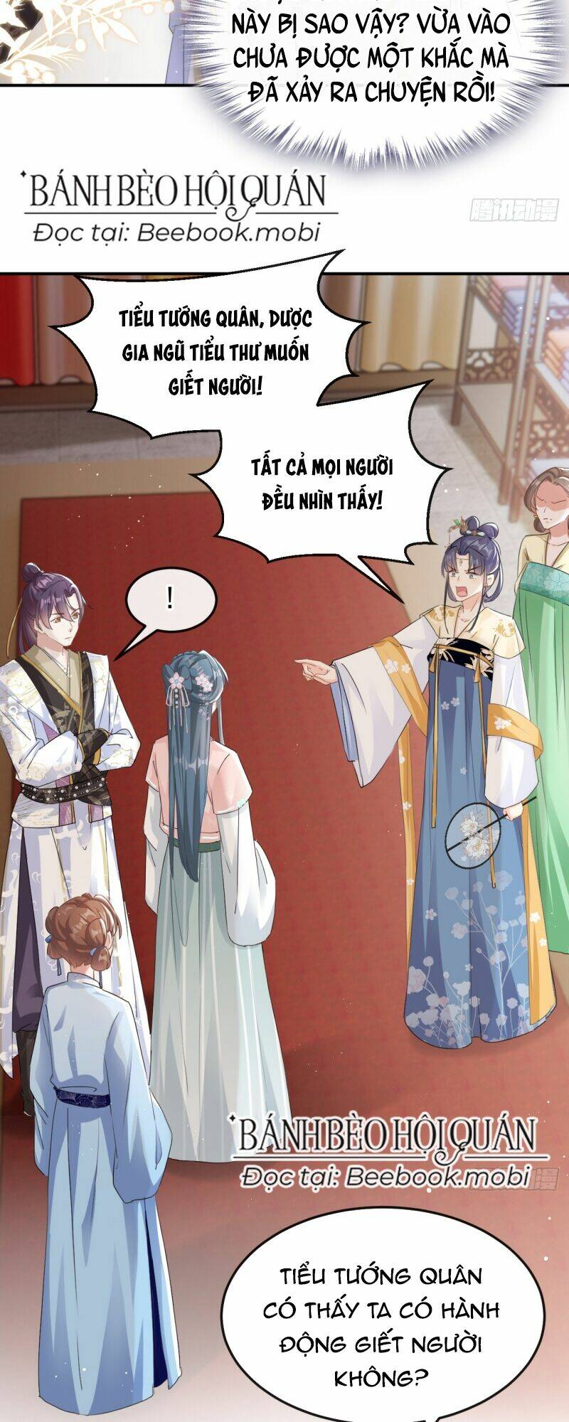 Đích Nữ Vi Mưu: Chapter 17