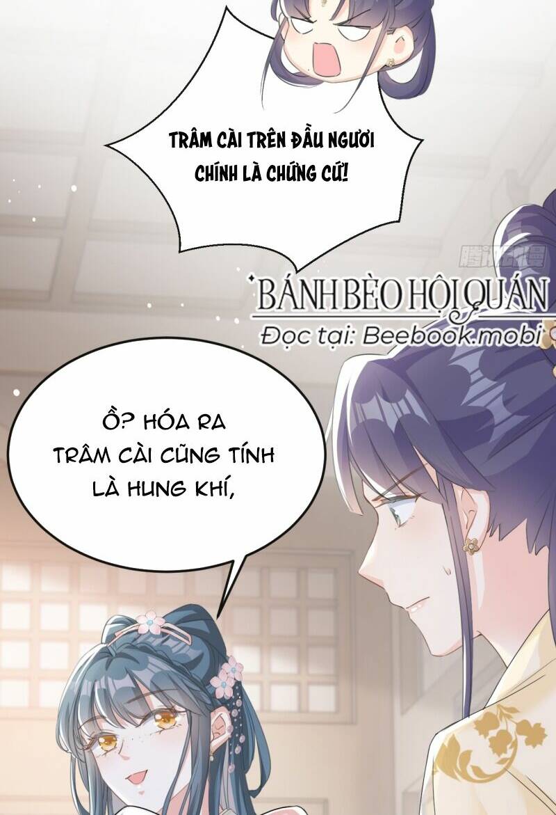 Đích Nữ Vi Mưu: Chapter 17