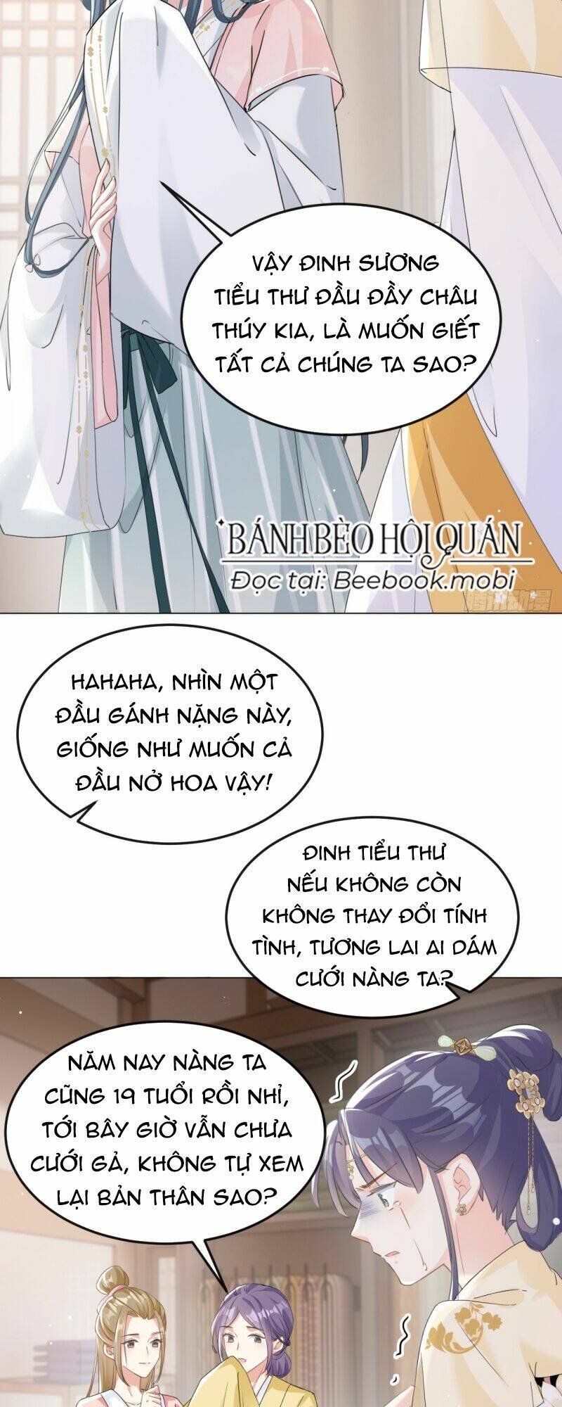 Đích Nữ Vi Mưu: Chapter 17