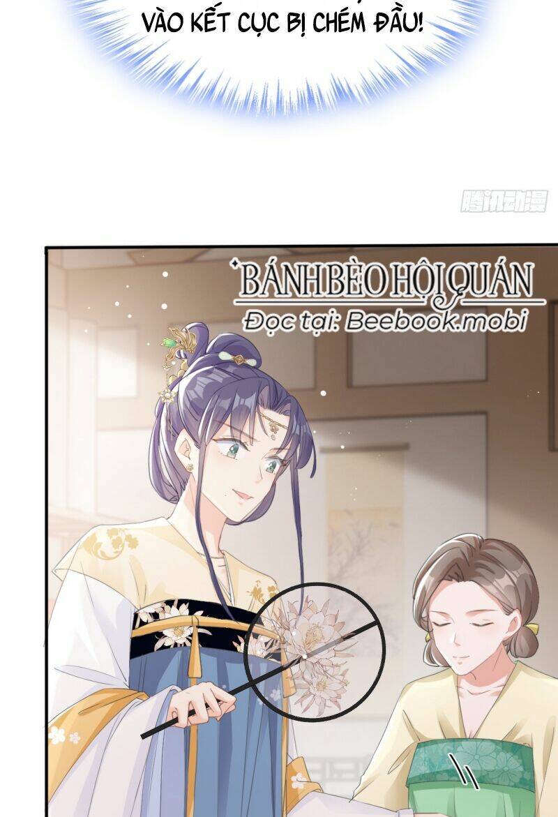 Đích Nữ Vi Mưu: Chapter 17