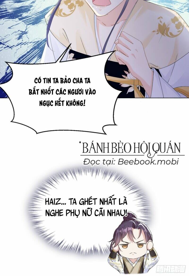 Đích Nữ Vi Mưu: Chapter 17