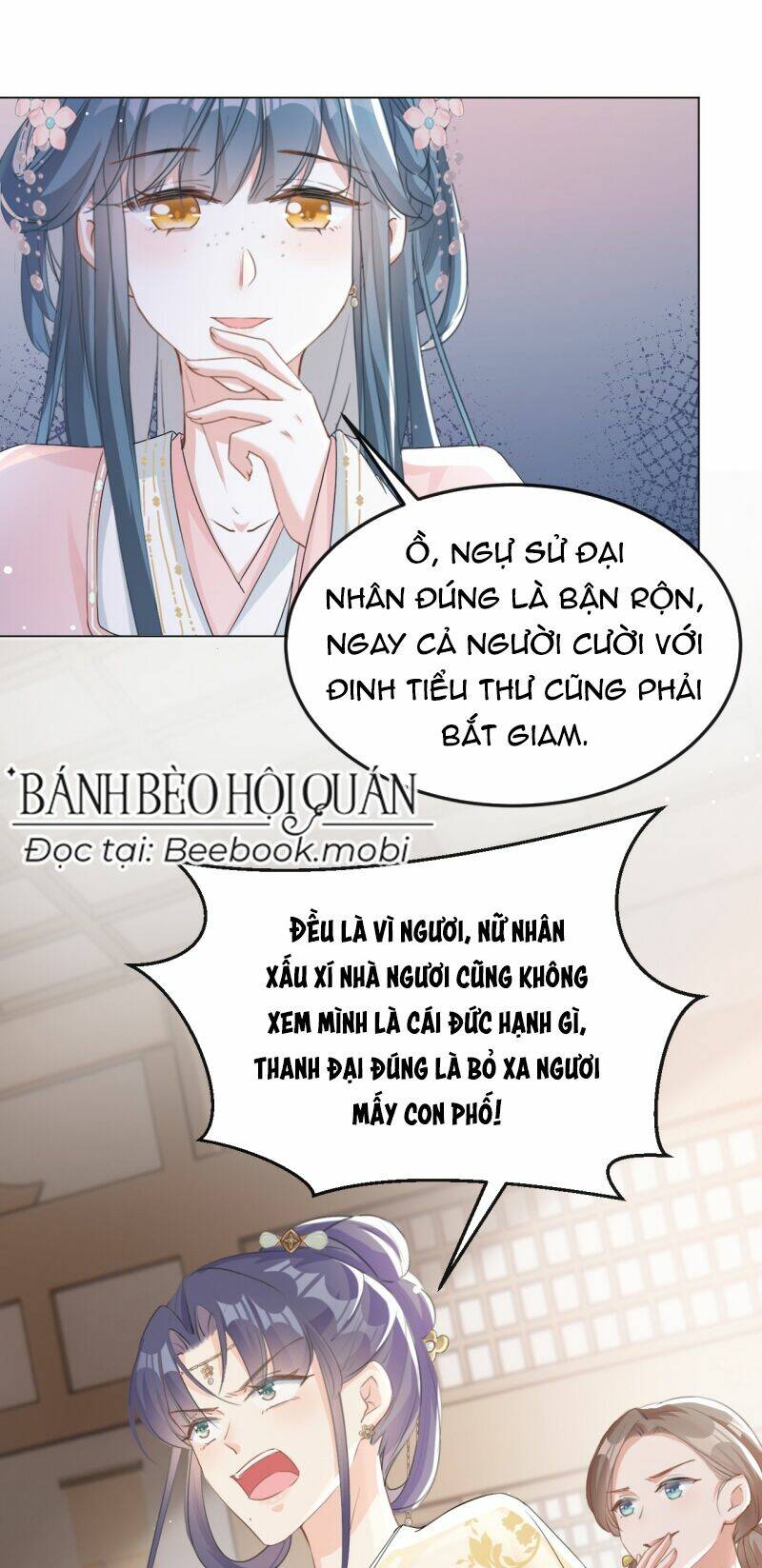 Đích Nữ Vi Mưu: Chapter 17