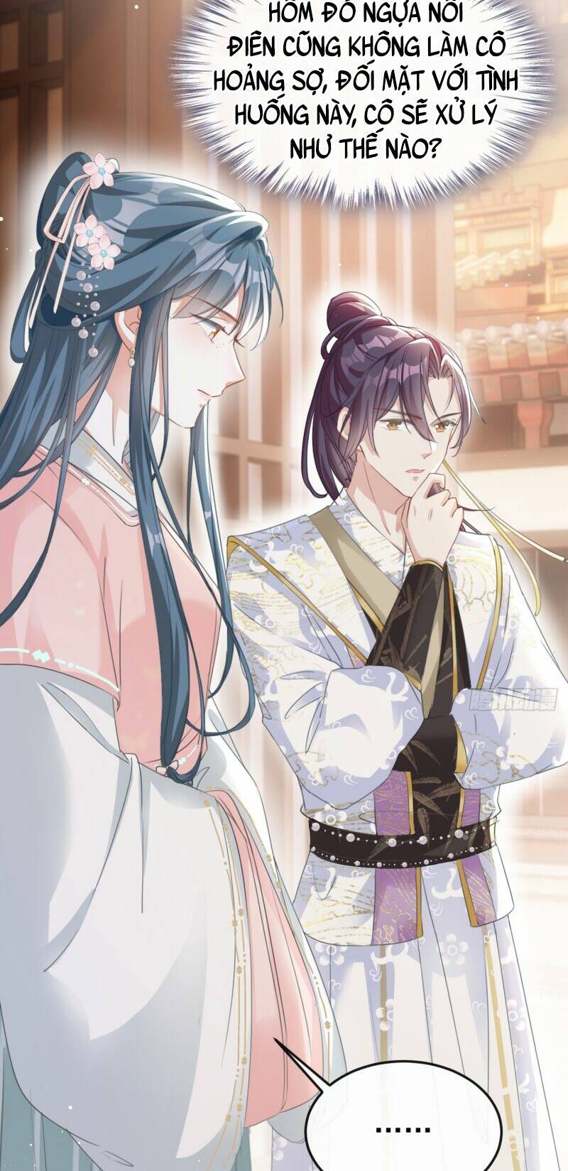 Đích Nữ Vi Mưu: Chapter 17