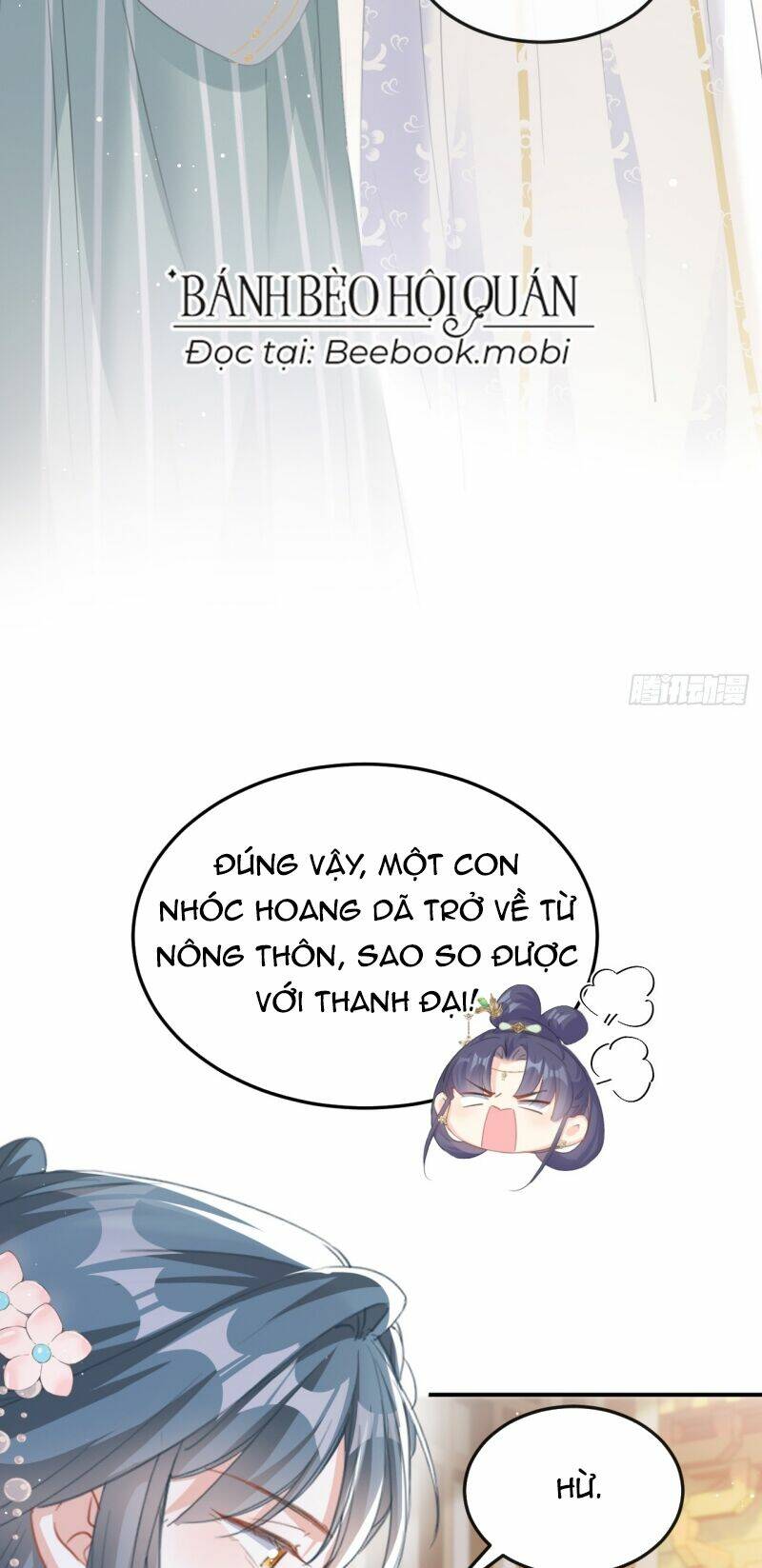 Đích Nữ Vi Mưu: Chapter 17