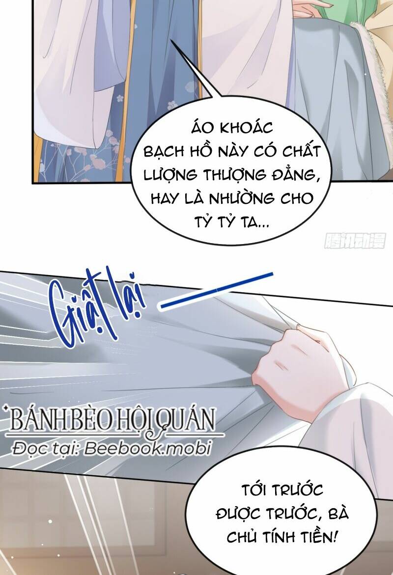 Đích Nữ Vi Mưu: Chapter 17