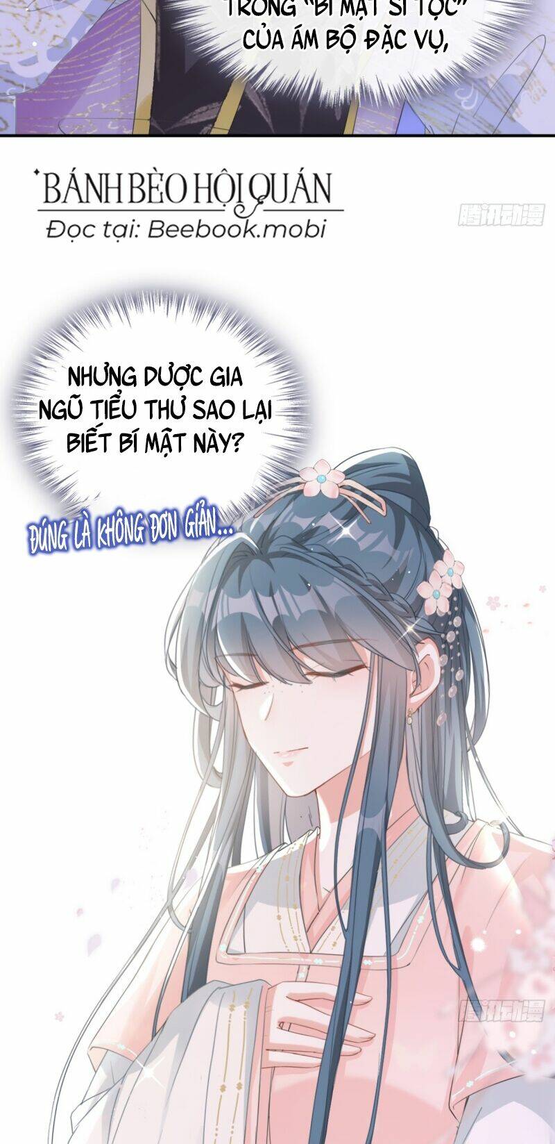 Đích Nữ Vi Mưu: Chapter 17