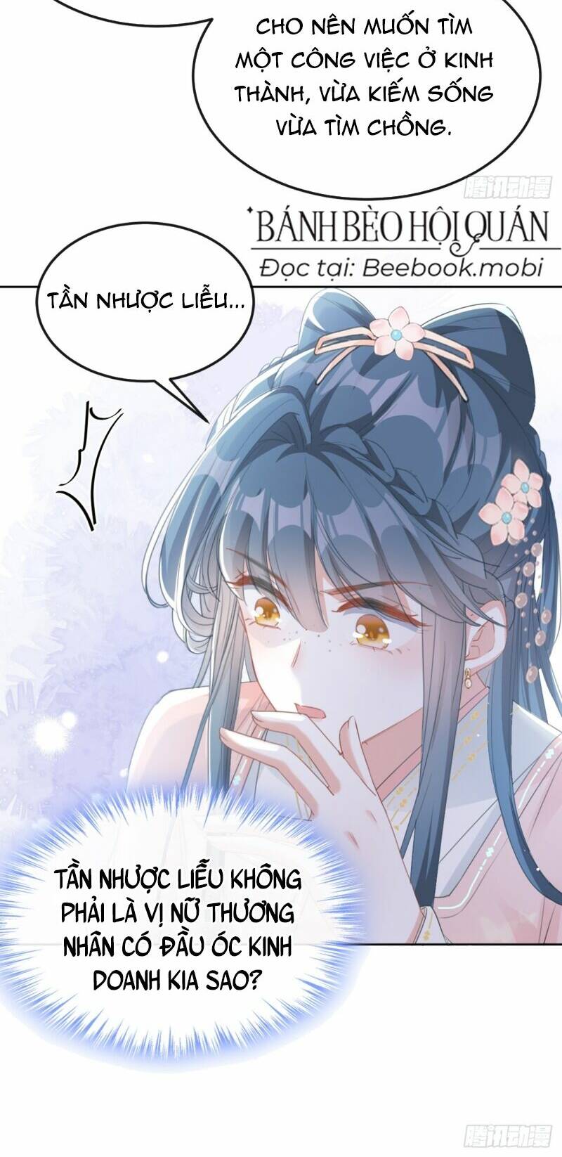 Đích Nữ Vi Mưu: Chapter 17