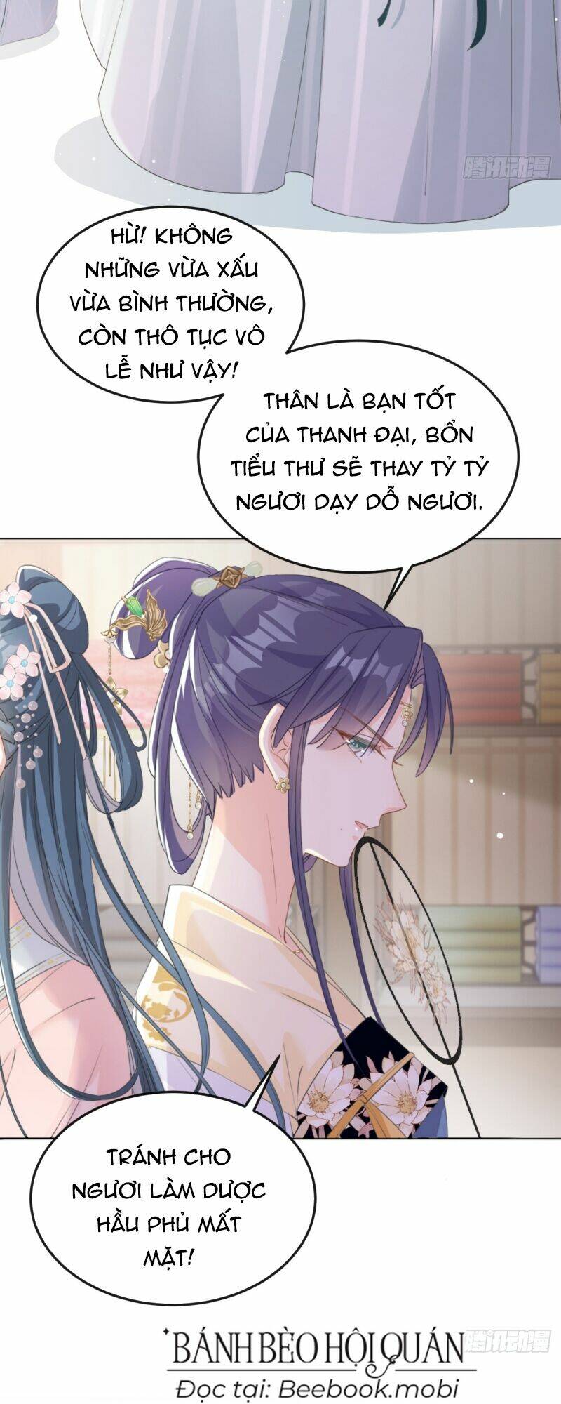 Đích Nữ Vi Mưu: Chapter 17