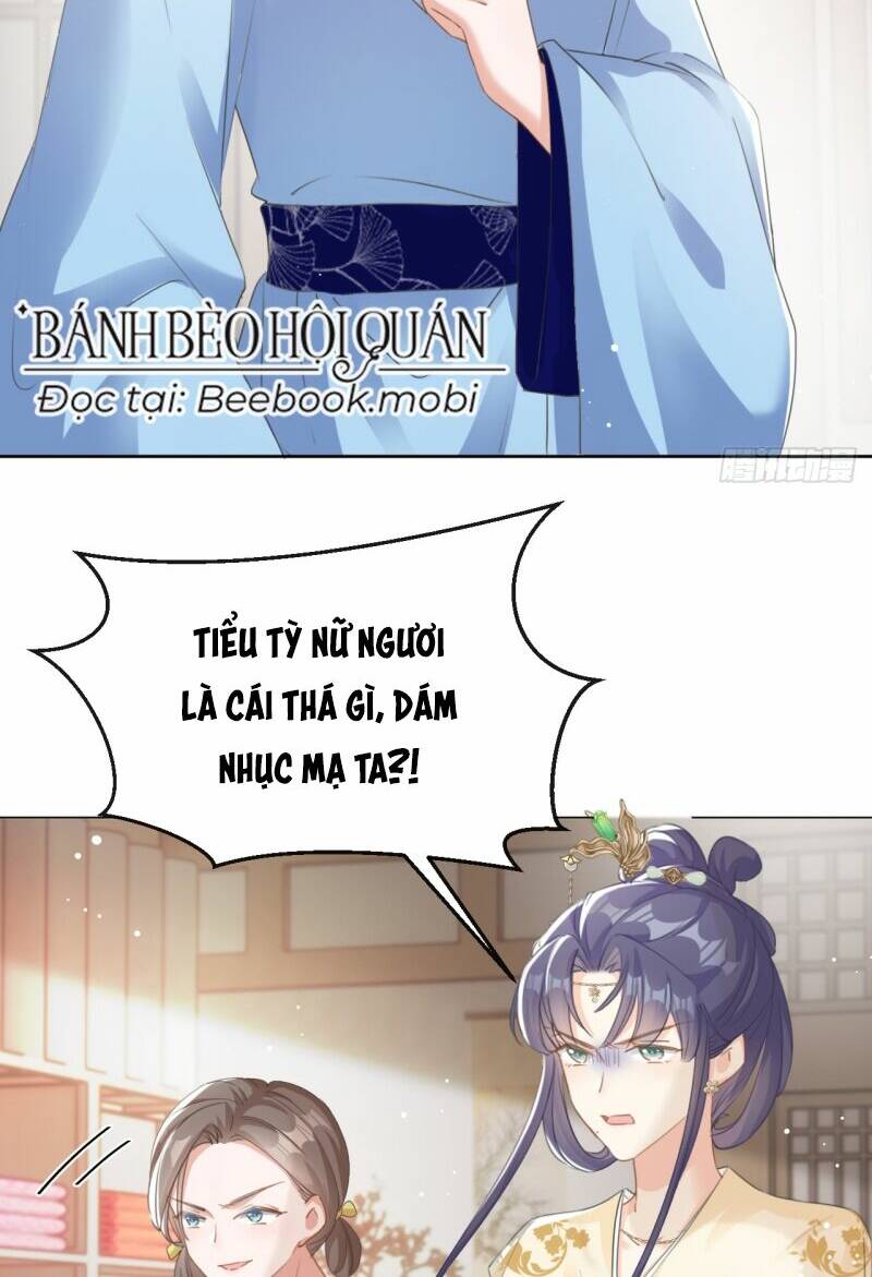 Đích Nữ Vi Mưu: Chapter 17
