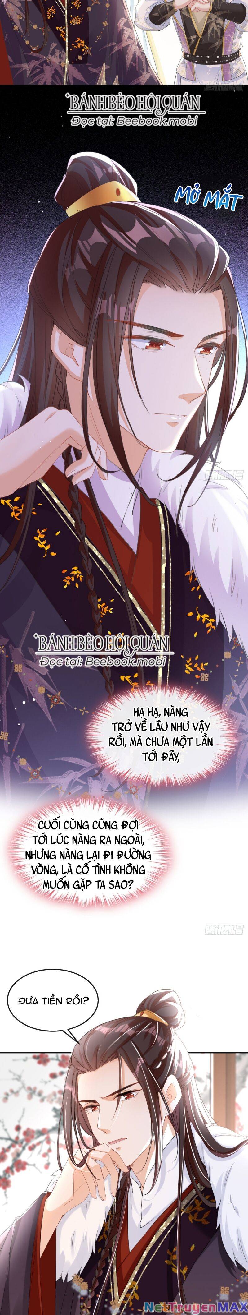Đích Nữ Vi Mưu: Chapter 18