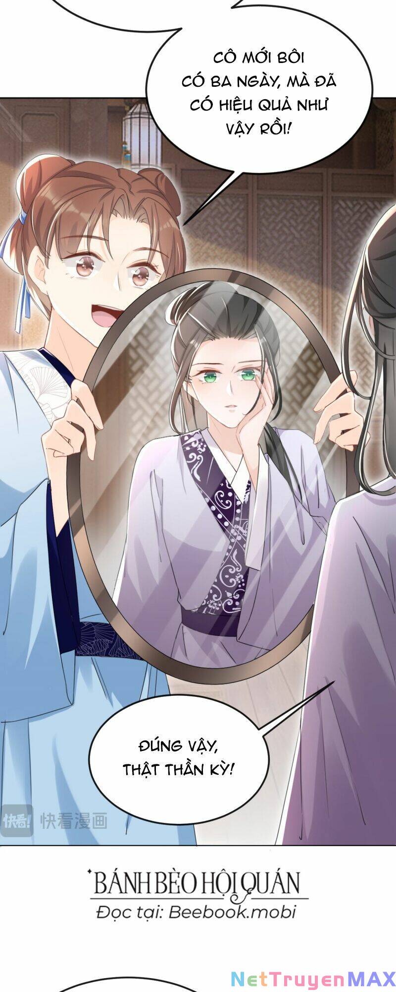 Đích Nữ Vi Mưu: Chapter 23