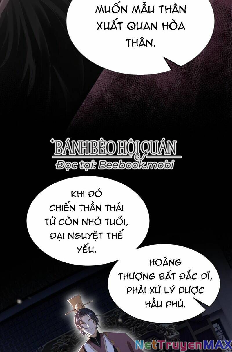Đích Nữ Vi Mưu: Chapter 24