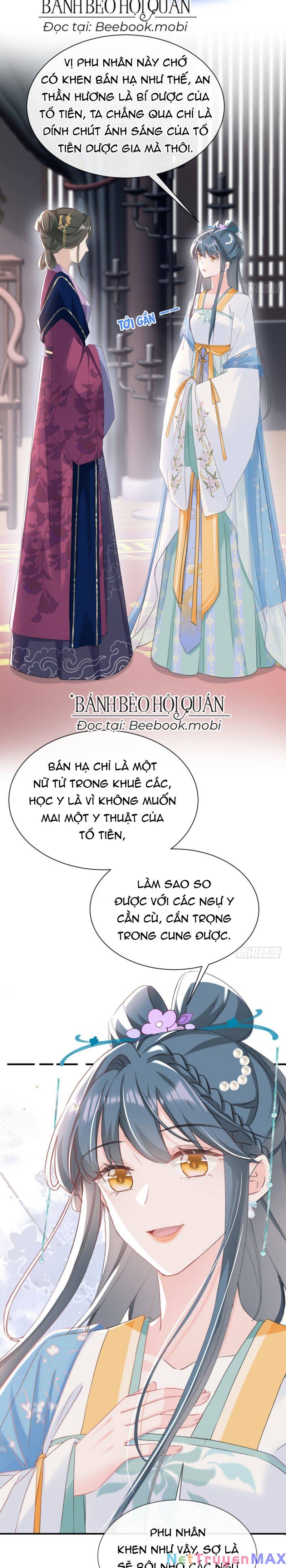 Đích Nữ Vi Mưu: Chapter 26