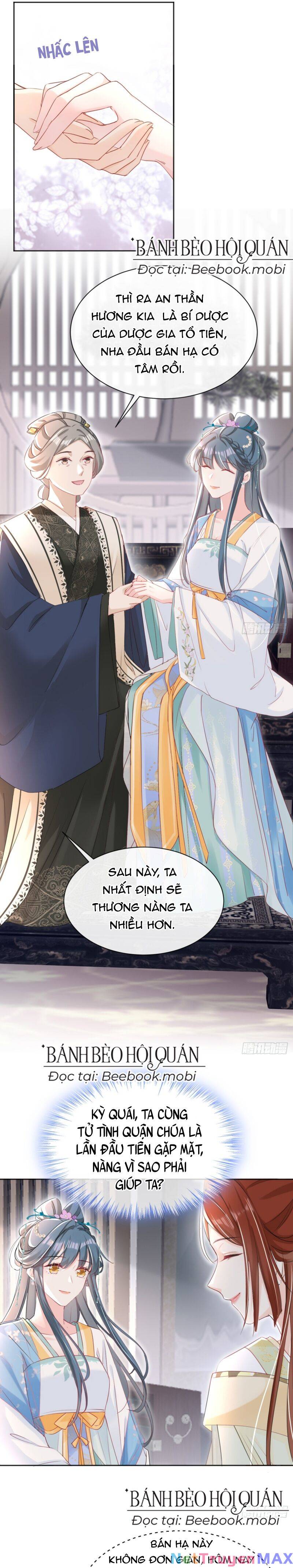 Đích Nữ Vi Mưu: Chapter 26
