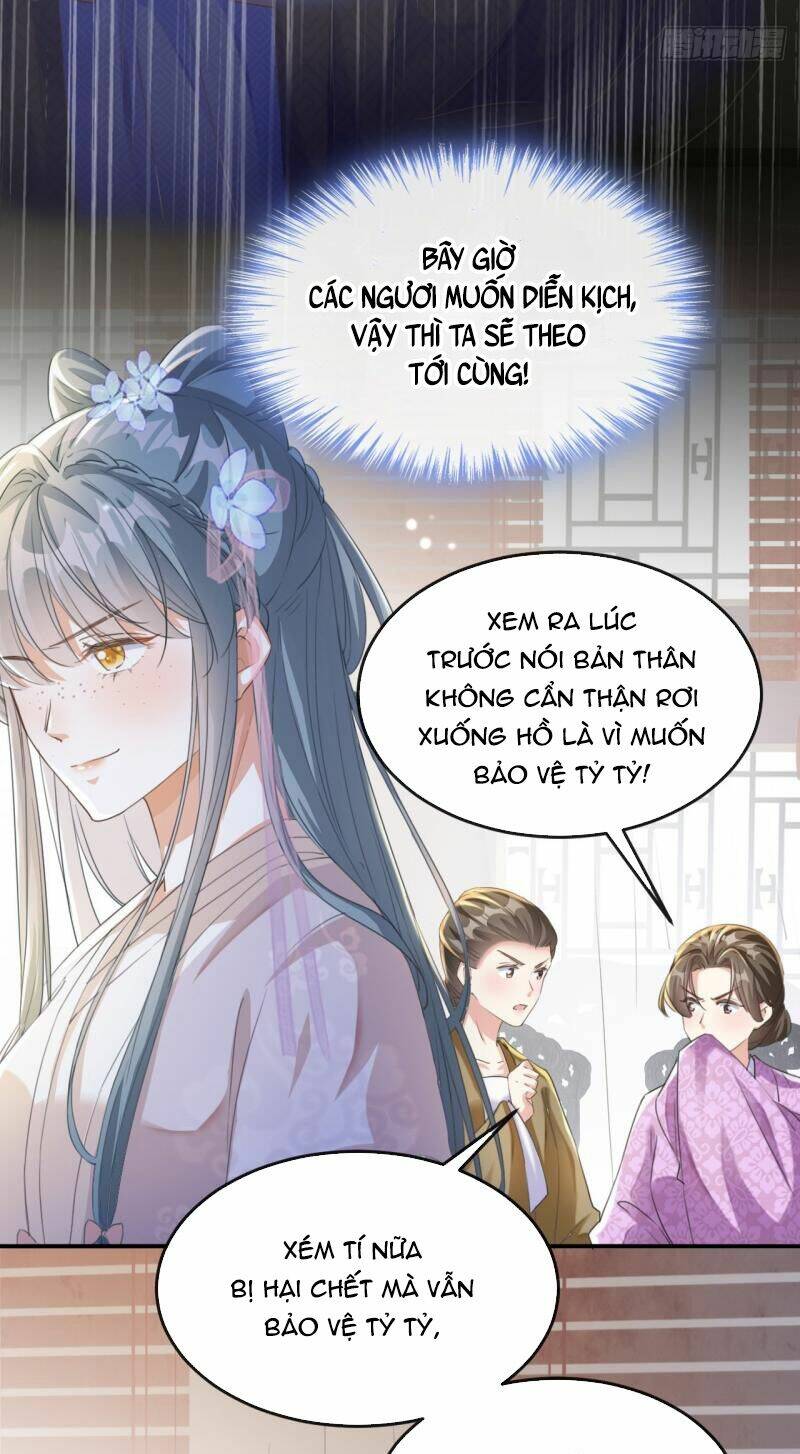 Đích Nữ Vi Mưu: Chapter 3