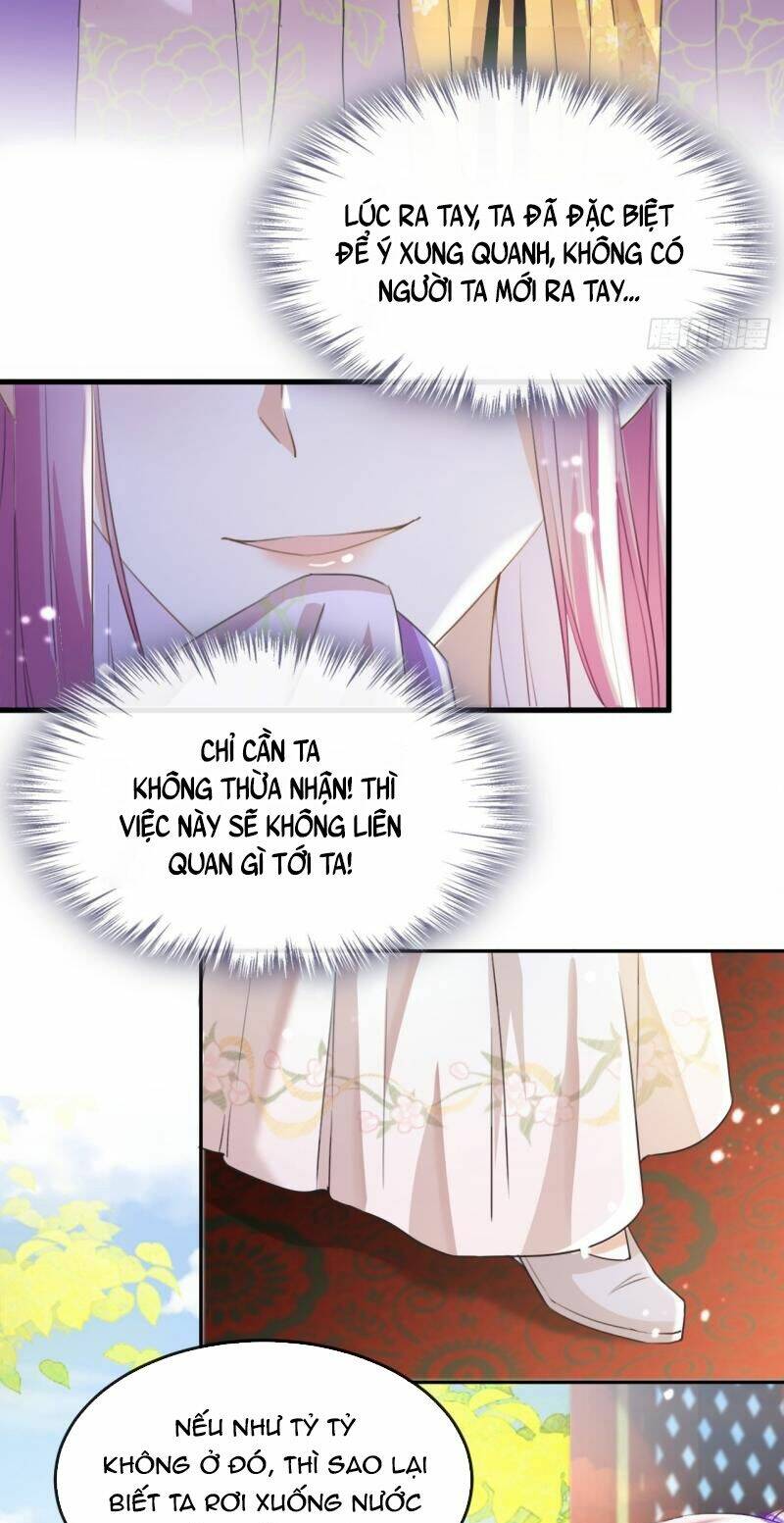 Đích Nữ Vi Mưu: Chapter 3
