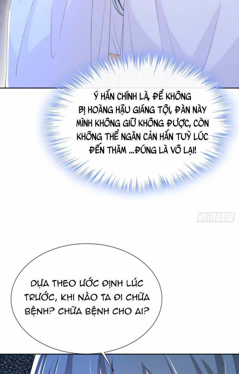 Đích Nữ Vi Mưu: Chapter 37
