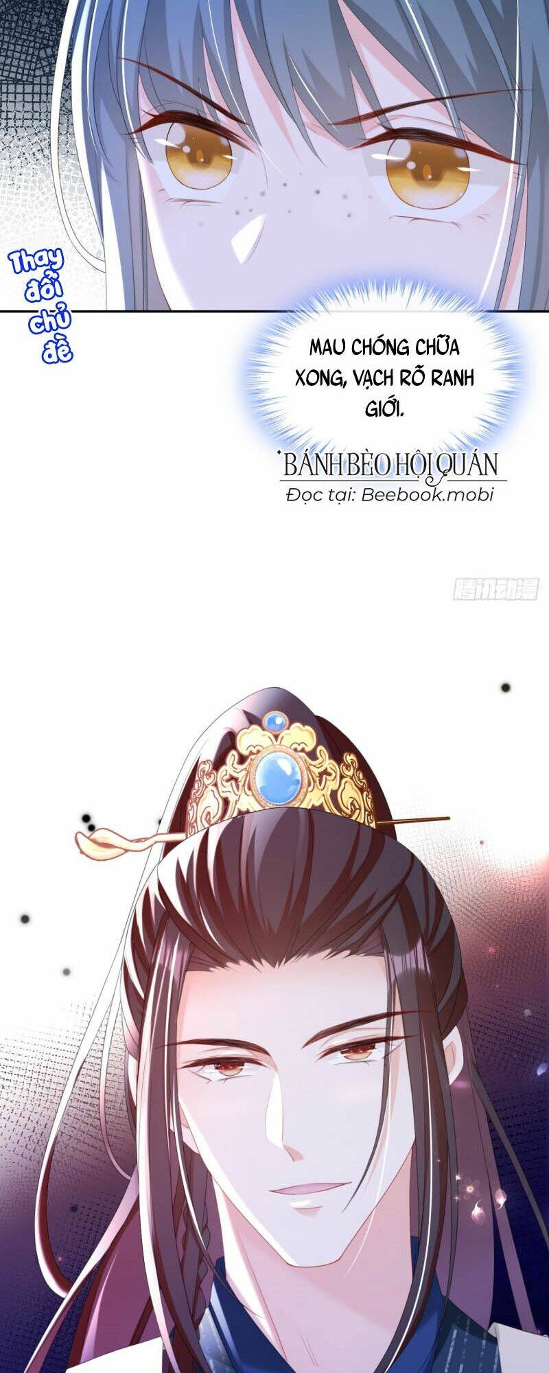 Đích Nữ Vi Mưu: Chapter 37