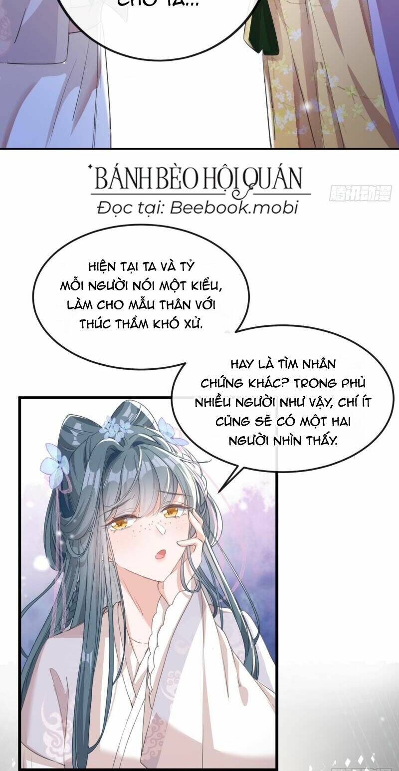 Đích Nữ Vi Mưu: Chapter 4