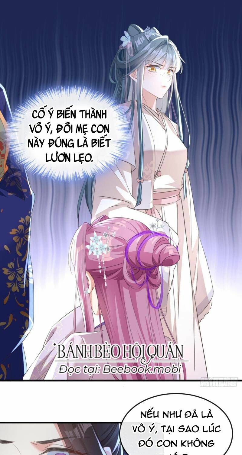 Đích Nữ Vi Mưu: Chapter 4