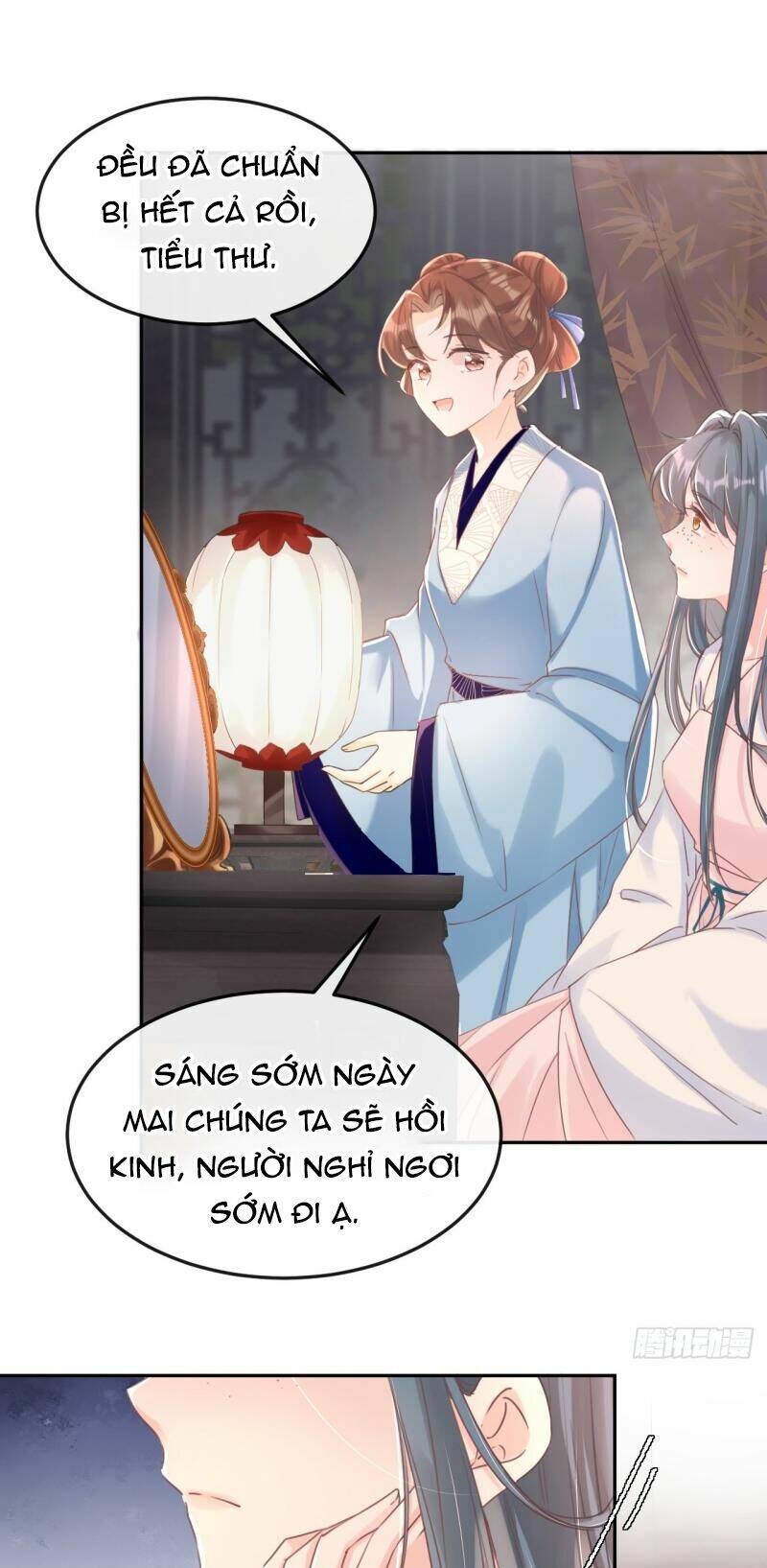 Đích Nữ Vi Mưu: Chapter 4