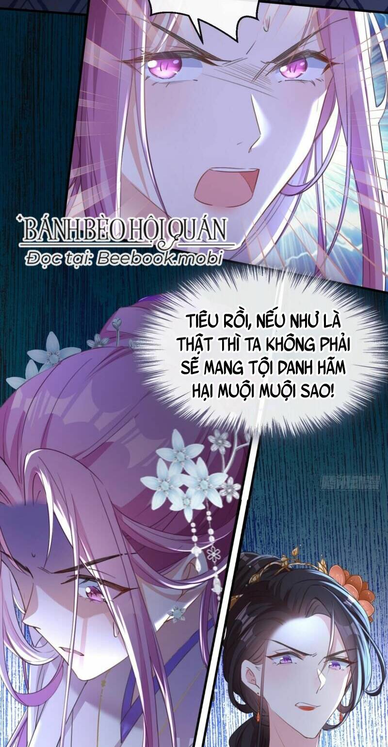 Đích Nữ Vi Mưu: Chapter 4