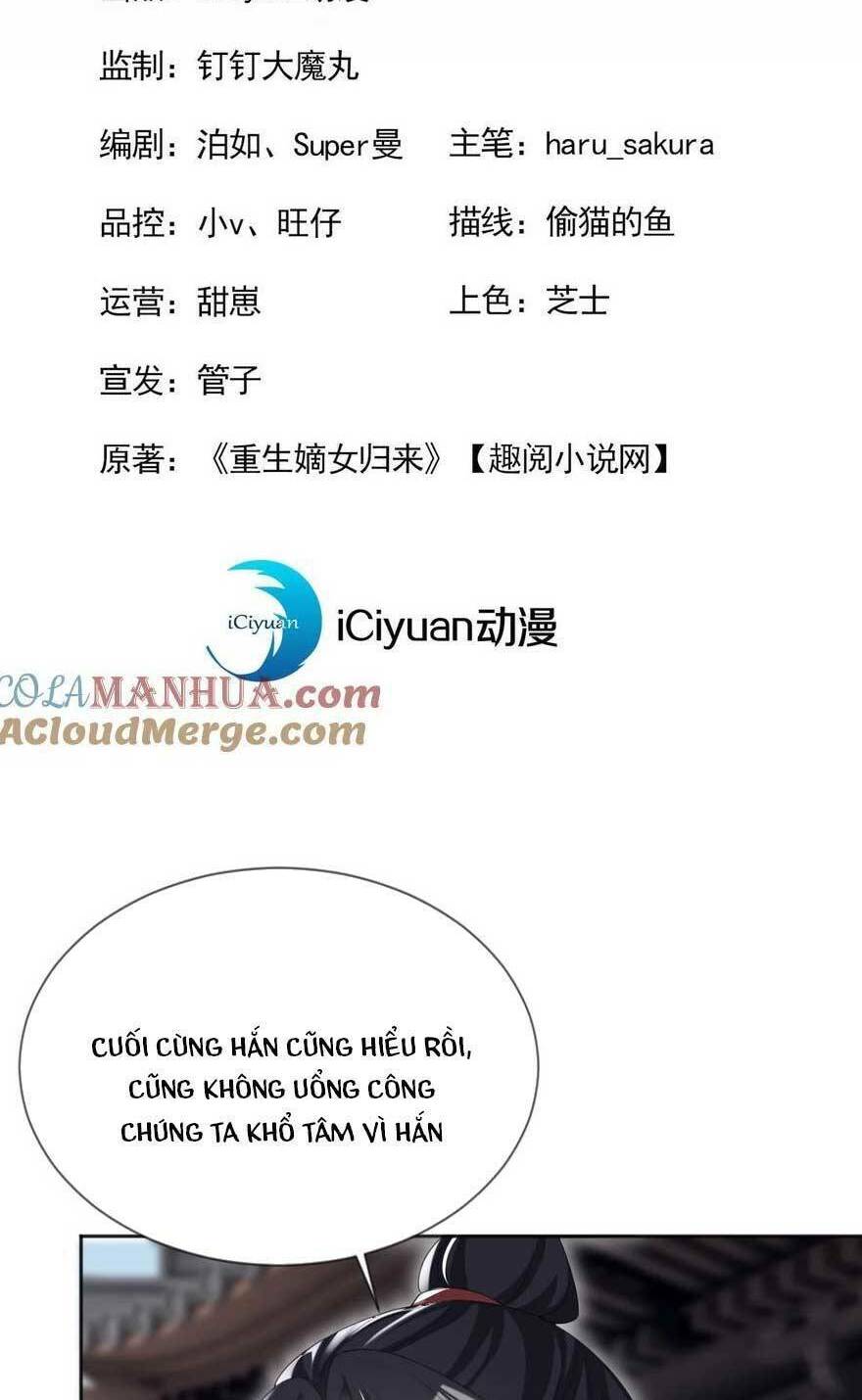 Đích Nữ Vi Mưu: Chapter 40