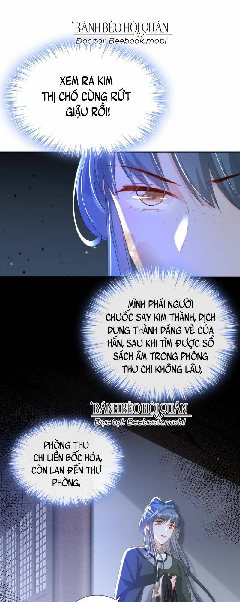 Đích Nữ Vi Mưu: Chapter 44