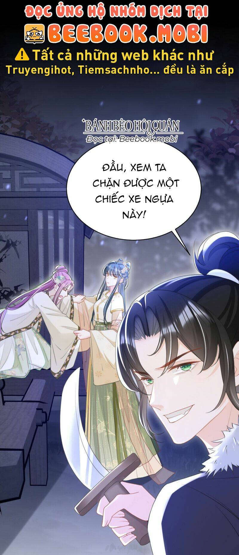 Đích Nữ Vi Mưu: Chapter 48