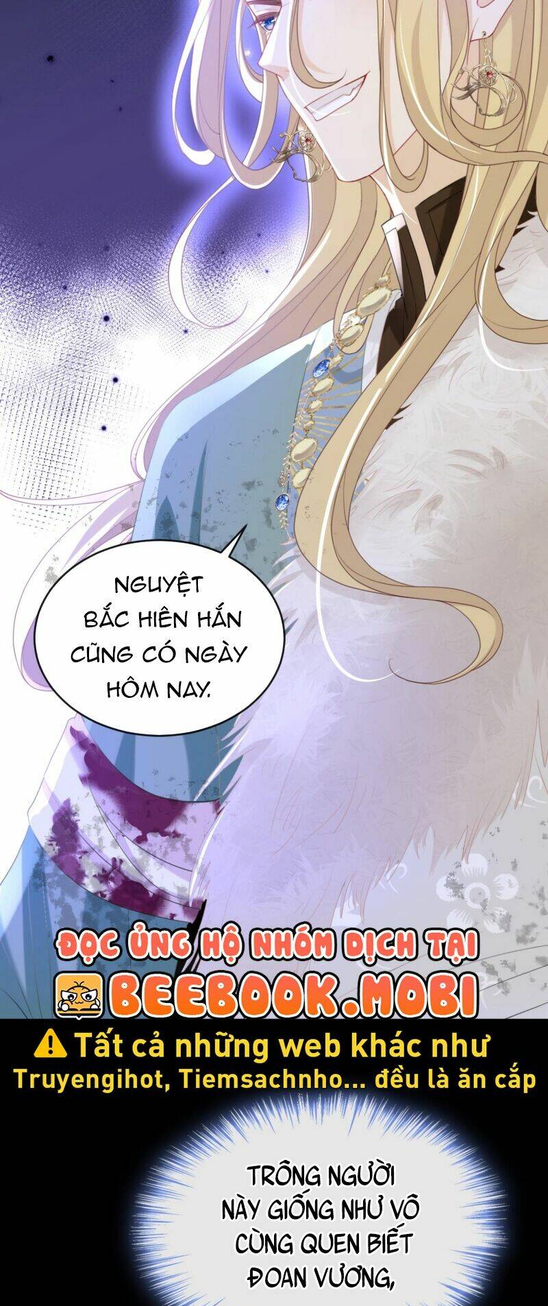 Đích Nữ Vi Mưu: Chapter 48