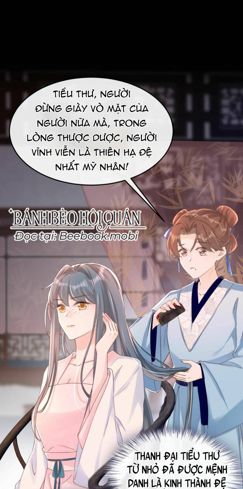 Đích Nữ Vi Mưu: Chapter 5