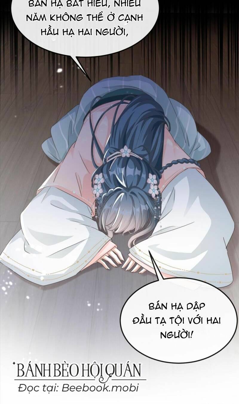 Đích Nữ Vi Mưu: Chapter 5