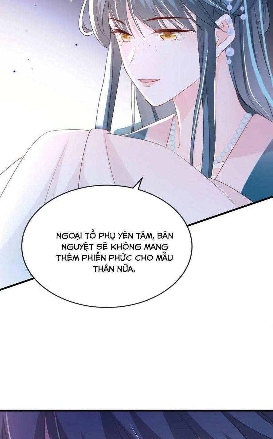 Đích Nữ Vi Mưu: Chapter 53