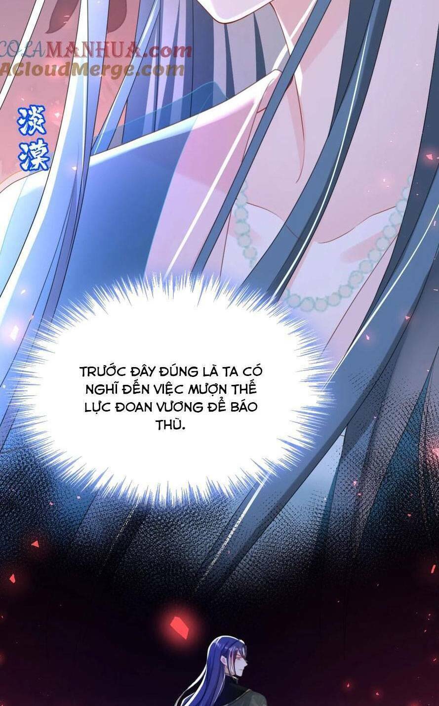 Đích Nữ Vi Mưu: Chapter 53