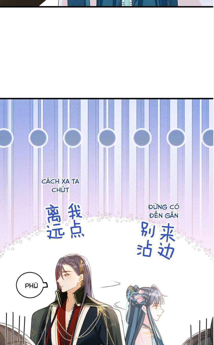 Đích Nữ Vi Mưu: Chapter 53